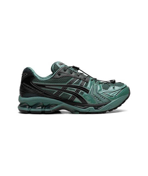 Asics Gel Kayano 14 Unaffected Infinite Wonders Pack